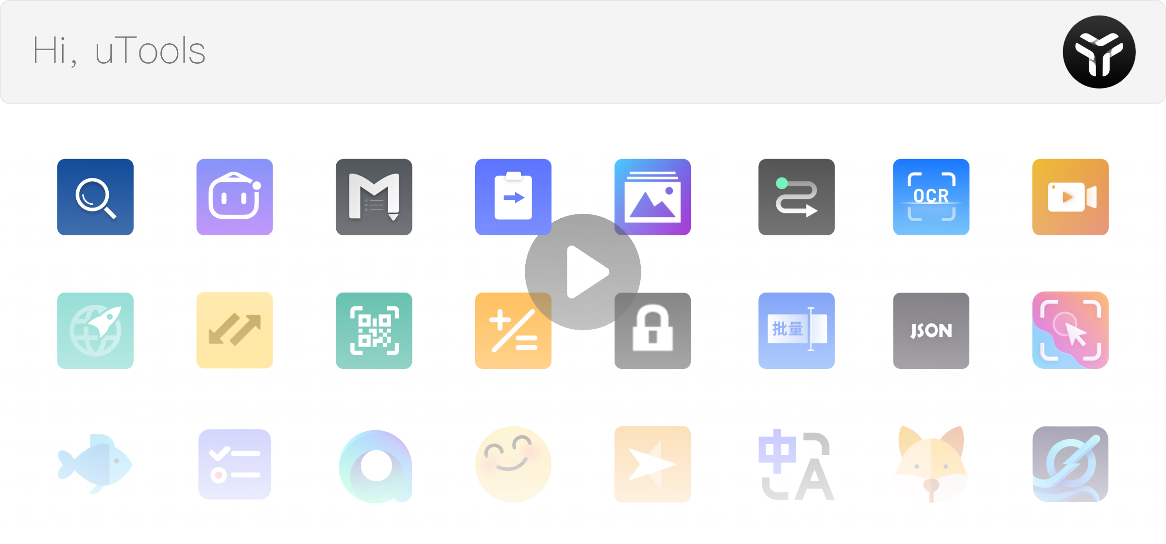 video